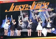 Fan Club Members Only Event Juice=Juice Unveiling Event