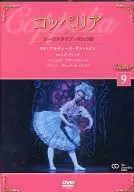 Ballet DVD Collection 9 Coppelia Australian Ballet