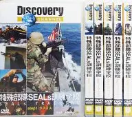 探索频道特殊部队SEALs训练学校全6卷SET