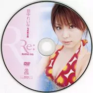 Complete works of Reina Tanaka Shashu "Re :" MAKING DVD