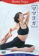 ママヨガ