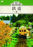 Tetsudo - Go -