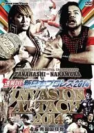 快報DVD！新日本職業摔角聯盟2014INVASION ATTACK4.6兩國國技館