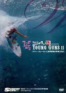 QuickSilver presents YOUNGGUNS II(月刊SurfLife 2005年9月號贈品)