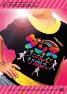 我變得很喜歡跳舞了。孩子和大人都試試吧！從基礎到陣型舞蹈！