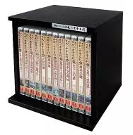 Ancient Japanese Temples and Historic Sites 12 Volume Set with Wooden Box (with Instruction Manual)