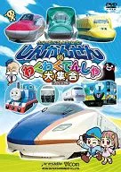ビコムキッズ Gekijo Series : The Movie : The Movie : The Movie : The Movie : The Movie : The Movie : The Movie : The Movie : The Movie : The Movie : The Movie : The Movie : The Movie : The Movie : The Movie : The