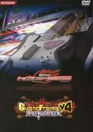 BEMANI顶级品牌决赛2008 GuitarFreaks V4 Rock×Rock