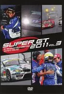 SUPER GT 2011 VOLUME3