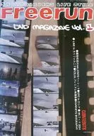 SNOWBOARDERS LIFE STYLE Freerun DVD MAGAZINE Vol.1(Free Run 10月号特别赠品)