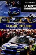 WRC Legend Subaru 1990-2008 FOREVER BLUE ~ Turbulent 19 Years ~