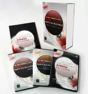 Ultra-parallel brains multi-boost grain size ultra-grain size enhancement training Hideto Tomabechi