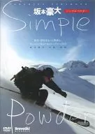 Takehiro Sakamoto / simple powder