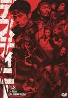 30-DELUX The Remake Theater : Destiny