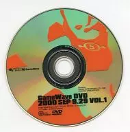 GameWave DVD 2000 SEP 9.29 VOL.1
