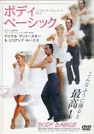 Body Basic