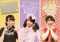 竹内朱莉生日活动2013/福田花音生日活动2014/胜田里奈生日活动2014