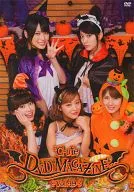 ℃-ute / ℃-ute DVD MAGAZINE Vol.49