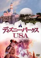 Disney Parks USA