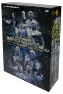 未知なる強豪来襲! 驚愕の外国人レスラー100撰 俺たちの新日本プロレス [初回限定版]