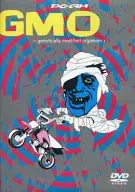 GMO +genetically modified organism+