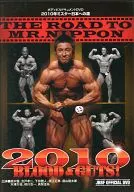 2010 : El camino a Japón