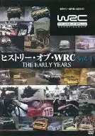 History of WRC VOL. 1