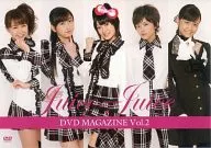 Juice=Juice DVD MAGAZINE VOL.2