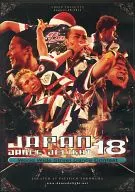 Japan Dance Delight VOL. 18