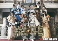 BOYS and MEN/WHITE☆TIGHTS II名古屋正式公演