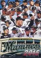 千葉子樂天海洋官方DVD2015