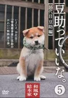日式總本家豆助不錯。5
