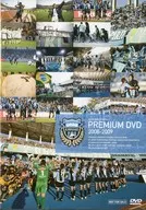 KAWASAKI FRONTALE PREMIUM DVD 2008-2009