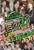 パチスロ必勝本×パチスロ極 ミックス6 DVD-BOX Vol.2