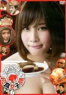 Meat Eating Women's Vol. 6