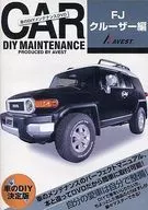 CAR DIY MAINTENANCE FJ cruiser Edition