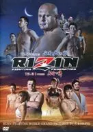RIZIN FIGHTING WORLD GRAND PRIX 2015 さいたま3DAYS / SARABAの宴・IZAの舞