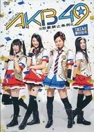 SKE48 / Musical "AKB49 ~ Love Ban Ordinance ~"