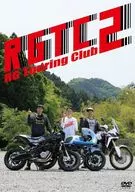 RG Touring Club 2