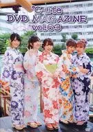 Cute DVD MAGAZINE Vol. 63