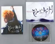 『 ROCK MUSICAL Bleach03 』 - Another ground - [animate edición limitada]