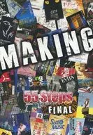 Shiki Theatre Company Song & Dance 55 Steps Final [Making]