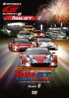 SUPER GT 2010 ROUND 6