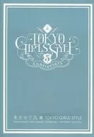 東京女子流官方粉絲俱樂部Astalight Vol.007
