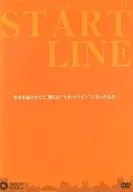 Making of MINIATURE START LINE
