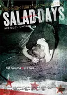 SALAD DAYS沙拉日