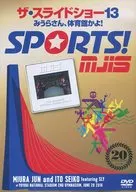 The Slideshow 13 Miura, you're in the gym!