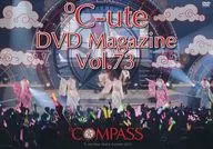 ℃-ute DVD MAGAZINE Vol.73