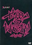 The Beginning of Sekai