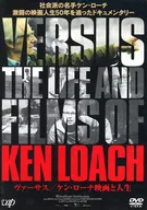 Vasas / Ken Loach Films and Life